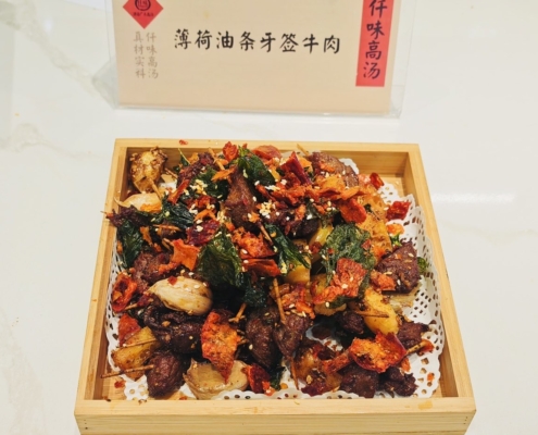 圖片_20260922111031_65_496