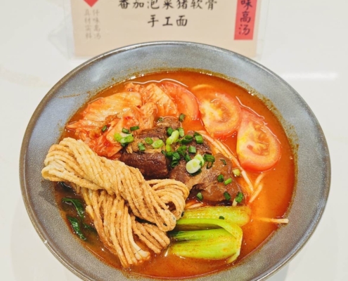 圖片_20260922111032_67_496