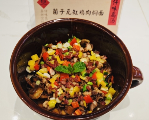 圖片_20260922111034_69_496