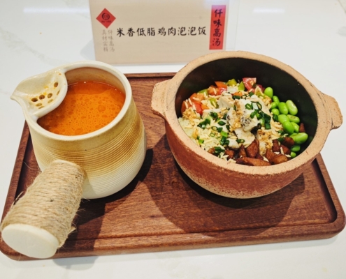圖片_20260922111035_70_496
