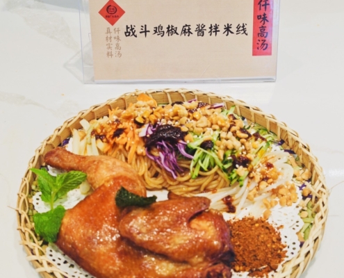 圖片_20260922111036_72_496
